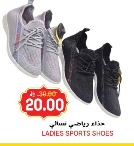 available at جراند هايبر in مملكة العربية السعودية, السعودية, سعودية - جدة