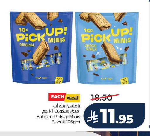 available at LULU Hypermarket in KSA, Saudi Arabia, Saudi - Unayzah