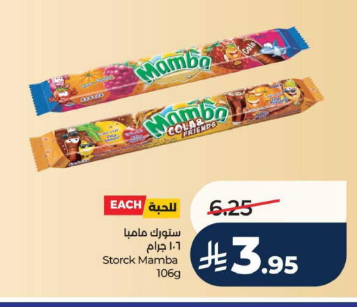 available at لولو هايبرماركت in مملكة العربية السعودية, السعودية, سعودية - سيهات