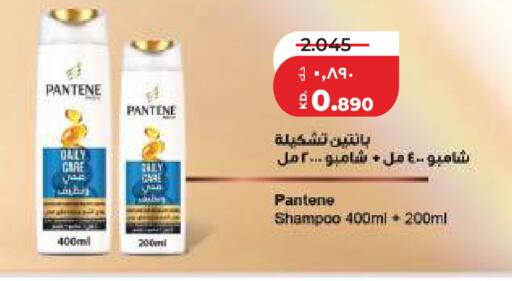 available at Lulu Hypermarket  in Kuwait - Jahra Governorate