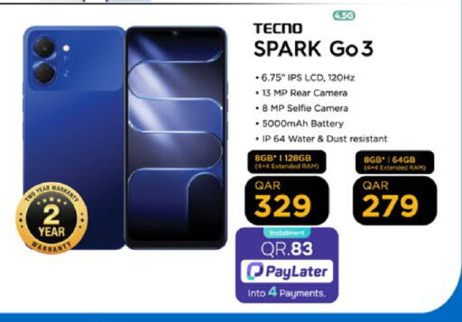 available at Paris Hypermarket in Qatar - Doha