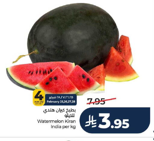 Watermelon from India available at LULU Hypermarket in KSA, Saudi Arabia, Saudi - Riyadh