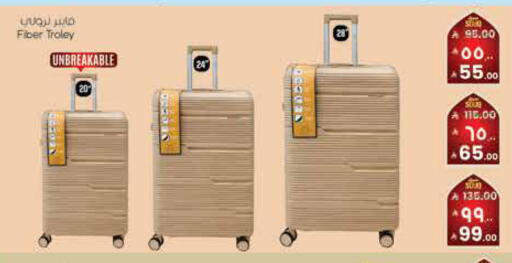 available at City Flower in KSA, Saudi Arabia, Saudi - Sakaka