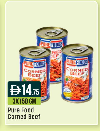 available at West Zone Supermarket in UAE - Abu Dhabi