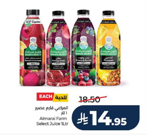 Orange Apple Pomegranate Grapes Pineapple Beetroot available at LULU Hypermarket in KSA, Saudi Arabia, Saudi - Yanbu
