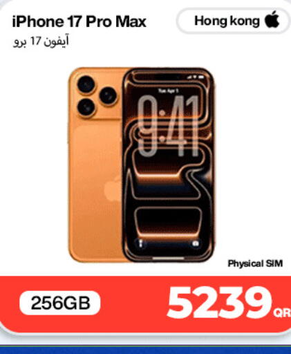available at Miracle Phones in Qatar - Al-Shahaniya