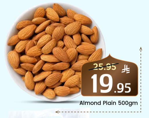 available at Elite 10 Hypermarket in KSA, Saudi Arabia, Saudi - Riyadh