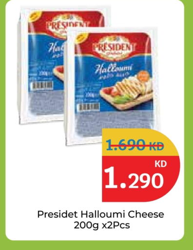 available at City Hypermarket in Kuwait - Jahra Governorate