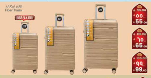 available at City Flower in KSA, Saudi Arabia, Saudi - Najran