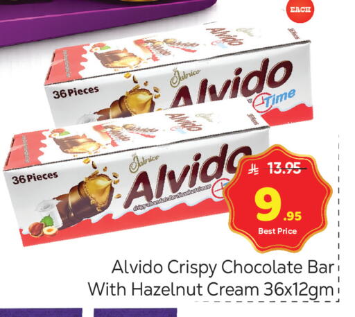 available at Makkah Hypermarket in KSA, Saudi Arabia, Saudi - Riyadh