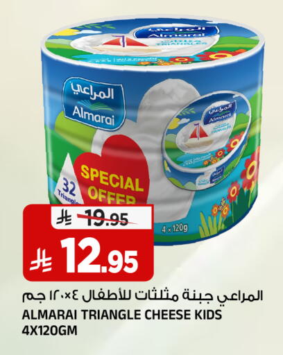 available at المدينة هايبرماركت in مملكة العربية السعودية, السعودية, سعودية - الرياض