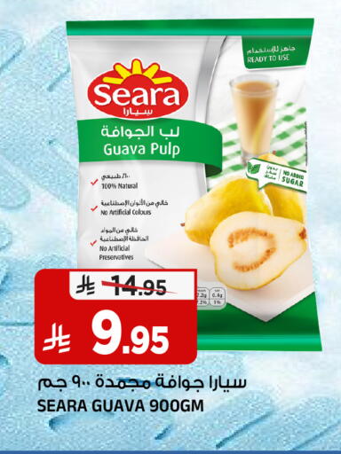 Guava available at المدينة هايبرماركت in مملكة العربية السعودية, السعودية, سعودية - الرياض