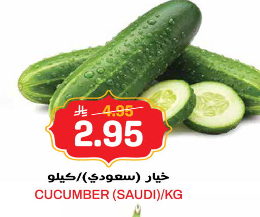 Cucumber from Saudi Arabia available at جراند هايبر in مملكة العربية السعودية, السعودية, سعودية - جدة