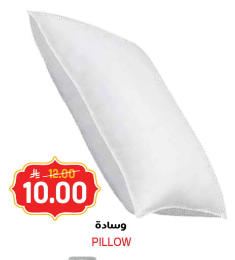 available at جراند هايبر in مملكة العربية السعودية, السعودية, سعودية - الرياض