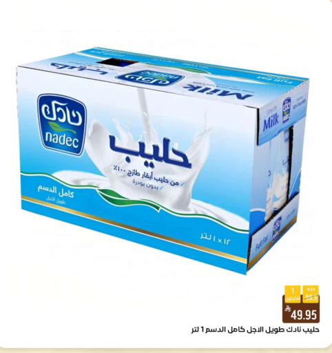 available at شبرا الطائف in مملكة العربية السعودية, السعودية, سعودية - الطائف