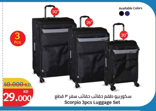 available at City Hypermarket in Kuwait - Jahra Governorate