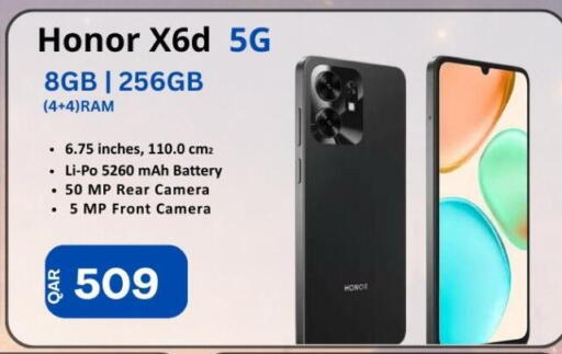 available at Majid Mobile Shop in Qatar - Umm Salal