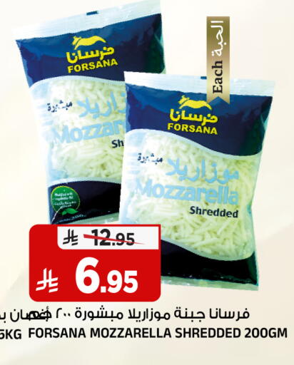 available at المدينة هايبرماركت in مملكة العربية السعودية, السعودية, سعودية - الرياض