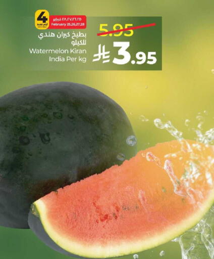 Watermelon from India available at LULU Hypermarket in KSA, Saudi Arabia, Saudi - Mecca