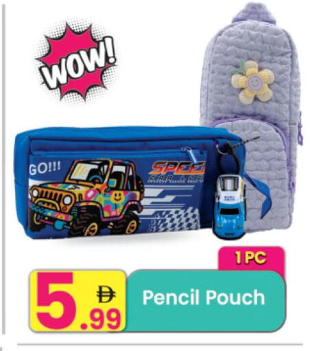 available at Everyday Center in UAE - Sharjah / Ajman