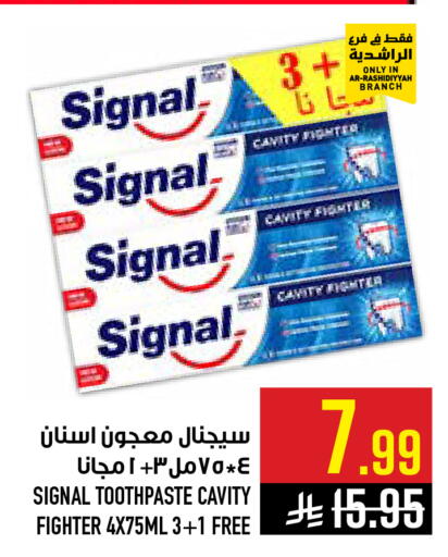 available at Abraj Hypermarket in KSA, Saudi Arabia, Saudi - Mecca