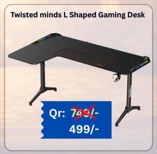 available at Majid Mobile Shop in Qatar - Umm Salal