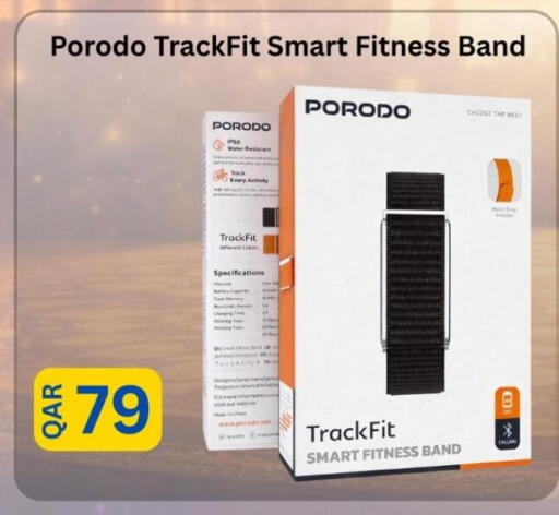 available at Majid Mobile Shop in Qatar - Al Wakra