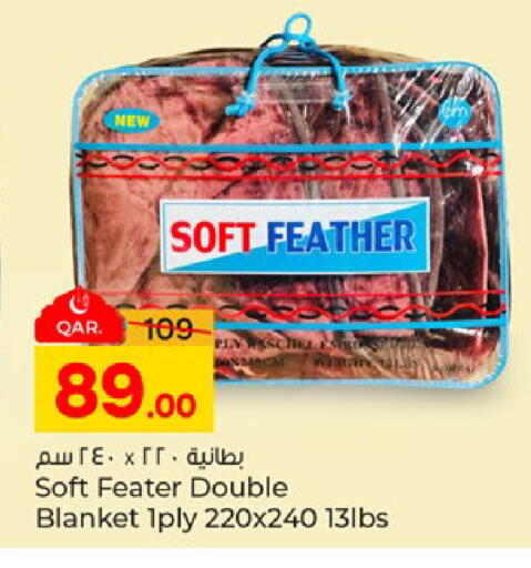 available at Paris Hypermarket in Qatar - Al Rayyan