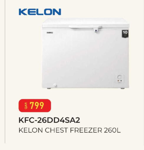 available at Mark & Save  in Qatar - Al Wakra