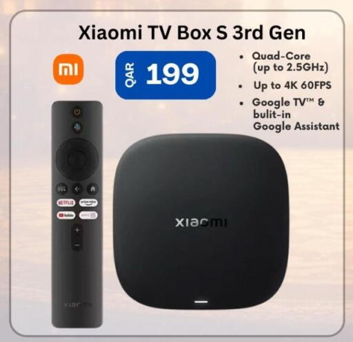 available at Majid Mobile Shop in Qatar - Umm Salal