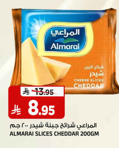 available at المدينة هايبرماركت in مملكة العربية السعودية, السعودية, سعودية - الرياض