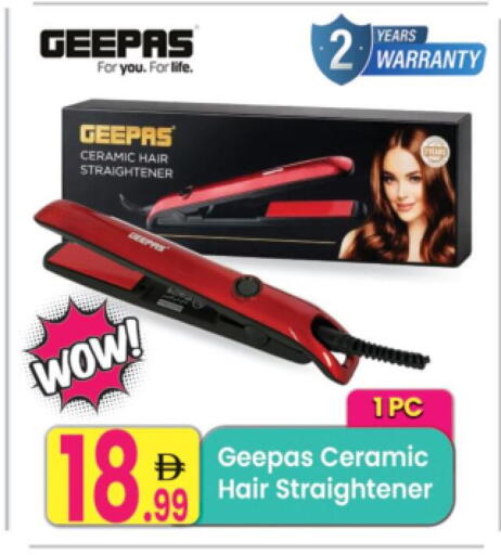 available at Everyday Center in UAE - Sharjah / Ajman