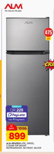 available at Paris Hypermarket in Qatar - Al-Shahaniya