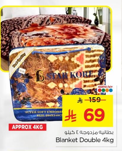 available at Nesto in KSA, Saudi Arabia, Saudi - Al Hasa