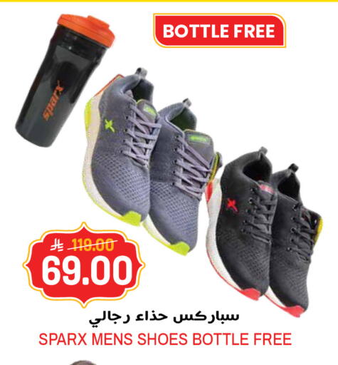 available at جراند هايبر in مملكة العربية السعودية, السعودية, سعودية - الرياض
