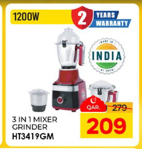 available at Paris Hypermarket in Qatar - Al Rayyan