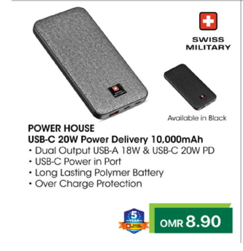 available at Sharaf DG  in Oman - Salalah