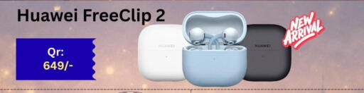 available at ماجد موبايل in قطر - الخور