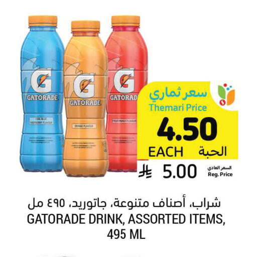 Orange available at Tamimi Market in KSA, Saudi Arabia, Saudi - Medina