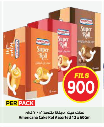 available at Mark & Save in Kuwait - Kuwait City