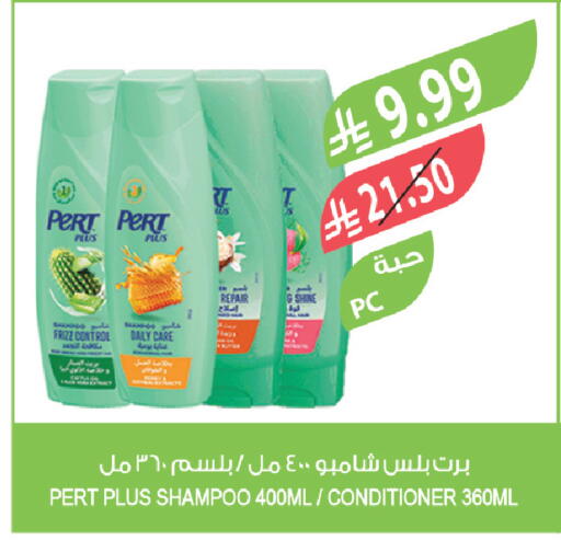 available at Farm  in KSA, Saudi Arabia, Saudi - Hafar Al Batin