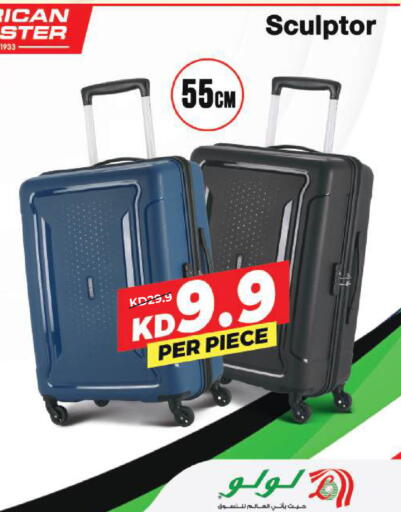 available at Lulu Hypermarket  in Kuwait - Ahmadi Governorate