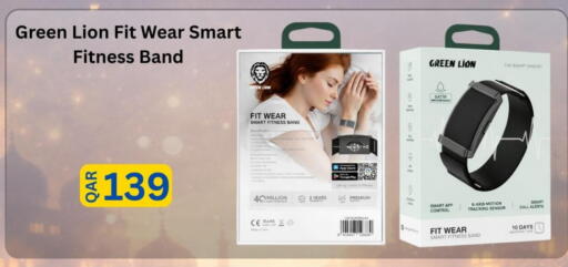 available at Majid Mobile Shop in Qatar - Umm Salal