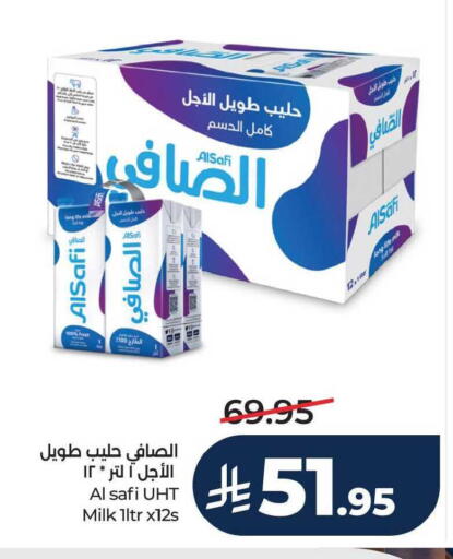 available at LULU Hypermarket in KSA, Saudi Arabia, Saudi - Dammam