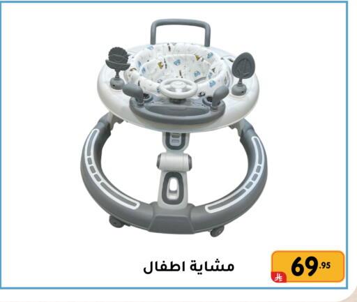 available at تخفيضات العائلة in مملكة العربية السعودية, السعودية, سعودية - المنطقة الشرقية