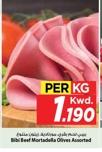 available at Mark & Save in Kuwait - Kuwait City