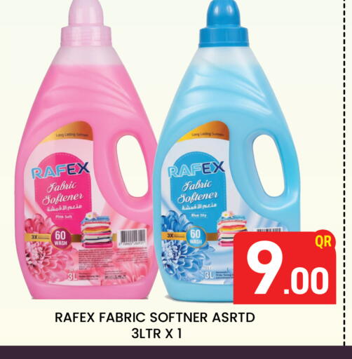 available at مجلس هايبرماركت in قطر - الدوحة