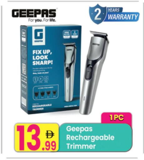 available at Everyday Center in UAE - Sharjah / Ajman