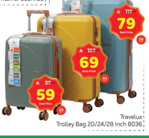 available at Makkah Hypermarket in KSA, Saudi Arabia, Saudi - Riyadh