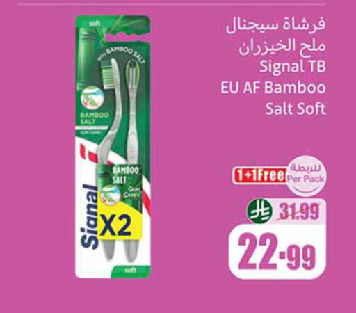 available at Othaim Markets in KSA, Saudi Arabia, Saudi - Unayzah